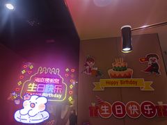 -海底捞火锅(河东万达广场店)