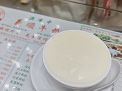 -义顺牛奶公司(新马路老店)