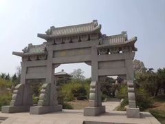 -济南国际园博园