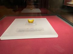 -沈阳金融博物馆