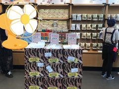 -茶颜悦色(花园道店)