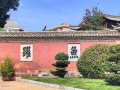-建水文庙