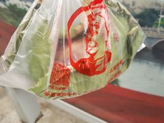 -东山矮马桶羊肉(太湖东山店)