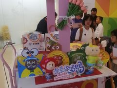 -英孚教育青少儿(河东中心)