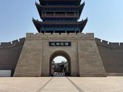 -韩城古城