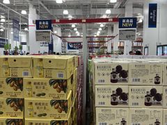 -山姆会员商店(西溪店)