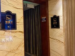 -天津瀚金佰九号温泉酒店(南楼地铁站店)