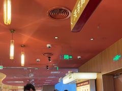 -巴奴毛肚火锅(二七万达店)