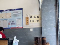 -曾笼笼牛肉饼