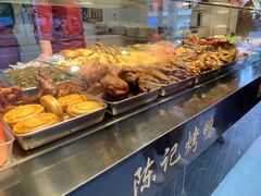 陈记烤鸭-陈记烤鸭