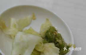 Delicious Pickled Vegetables