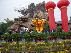 -大槐树寻根祭祖园