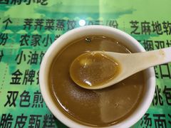 -令氏家外家周秦食府(高新店)