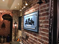 等位区-La Postre(上环店)