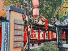 -皇罗禅寺