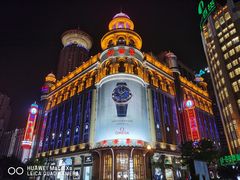 -南京路步行街