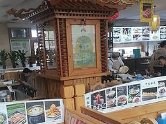-大清花饺子(山庄店)