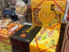 -邵万生食品公司(南京东路店)