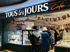 -多乐之日(西直门店)