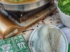 -禄婶鸡煲·打边炉