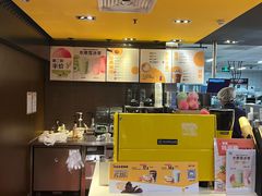 -麦当劳(望京国际商业中心店)
