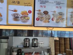 -鸡鸣汤包(红山动物园店)