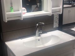 -好得家红星美凯龙苏州商场(吴中店)