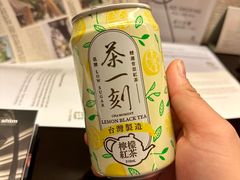 -九龙公园
