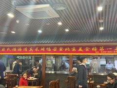 -柴氏风味斋(甘家口店)