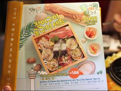 -炑八韩烤(琼华店)