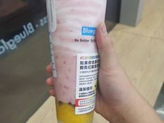 -Blueglass酸奶(财富购物中心店)