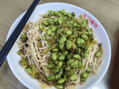 -玉华饮食店(茅台路店)