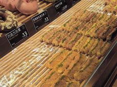 -FANEN法念·烘焙·甜点(万象城店)