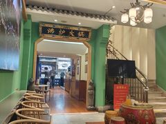 -沸炉重庆老火锅(军事博物馆店)