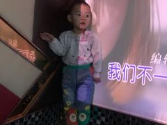 -唱吧麦颂KTV(方庄店)
