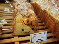 -小西家作(富力爱丁堡店)