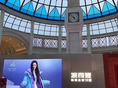 -北国奥特莱斯