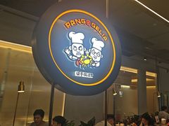 -胖哥俩肉蟹煲(梅溪步步高店)