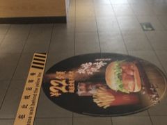 -麦当劳(酒仙桥路店)