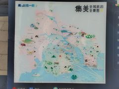 -集美鳌园景区
