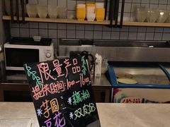 -天语雅阁(崇安寺店)