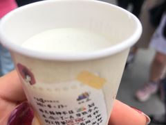 -茶颜悦色(花园道店)