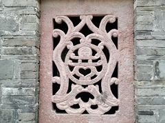 -慈城古县城景区
