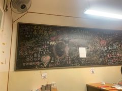 大堂-炒豆合作社(东四总店)