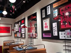 -邹开喜·小海鲜醉鸡煲·潮汕鲜切牛肉店(襄阳北路店)