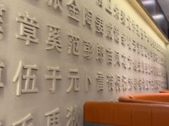 -刘胖子家常菜·蹄花焖藕(中南店)