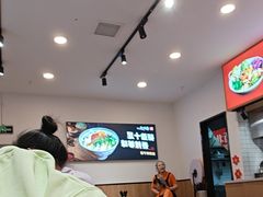 -西北杂粮筐凉皮大王(龙湖·北城天街购物广场店)