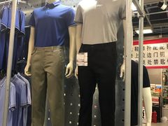 -上品折扣(回龙观店)