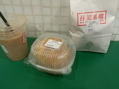 -孖记茶档·热腾茶餐(荔湾领展广场店)