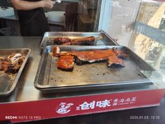 -创味·民间海南菜·非遗藤桥排骨(藤桥·免税城店)